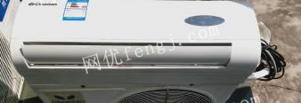 長虹窗機空調 怎么樣_長虹塔扇如何清洗_石家莊長虹空調清洗