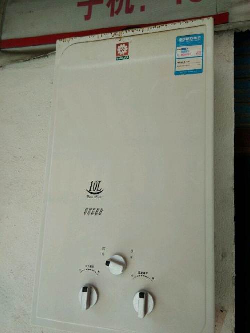 阿里斯頓電熱水器維修_阿里斯頓燃氣熱水器突然沒熱水_無錫阿里斯頓熱水器維修