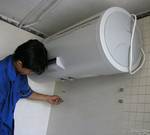 阿里斯頓熱水器使用圖_寧波市民服務維修熱線_昆明阿里斯頓熱水器維修服務熱線