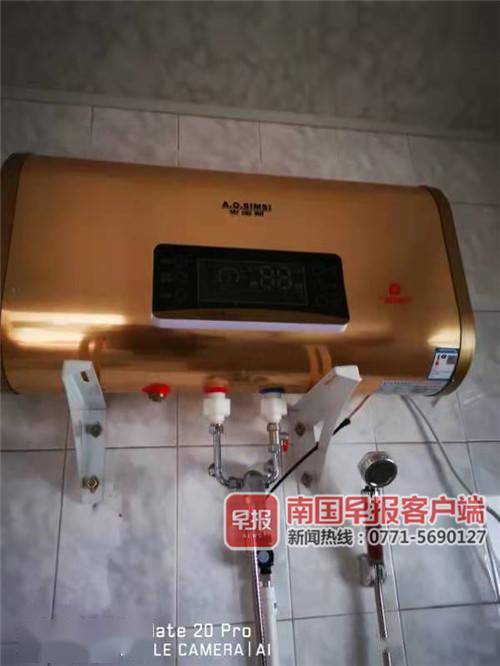 昆明史密斯熱水器售后維修電話_a.o.史密斯熱水器售后電話_寧波史密斯熱水器售后維修點電話