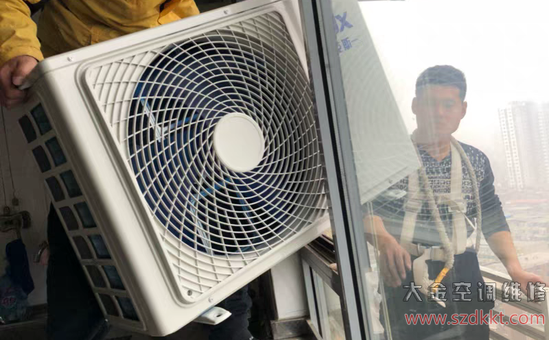 廣州大金空調售后電話_姜堰大金空調維修電話_南寧大金空調修理電話
