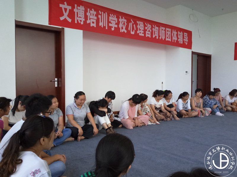 連云港骨科咨詢_連云港心理咨詢中心_青島心理咨詢師培訓咨詢