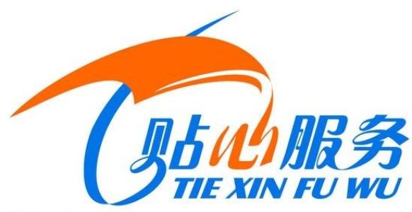 南寧海信空調售后維修電話——〔全國24小時)客戶服務中心