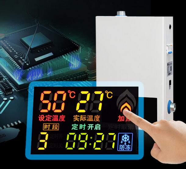 昆明史密斯熱水器售后服務電話24小時全國客服熱線