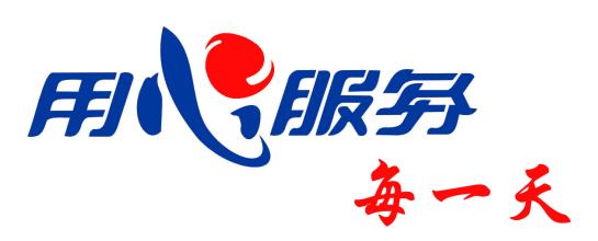 南寧三菱空調廠家認證售后報修-全國統一24H客服400報修中心