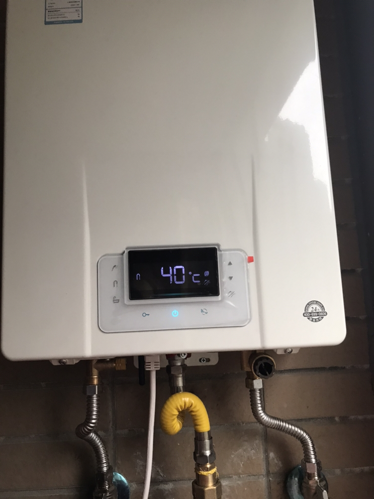 重慶華帝熱水維修電話_大連林內熱水器維修電話_林內深圳維修電話
