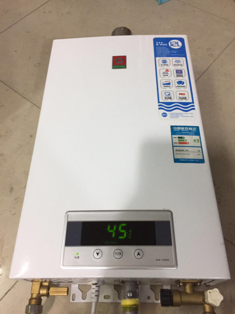 櫻花熱水器官網電話_林內熱水器官網維修_大連櫻花熱水器維修