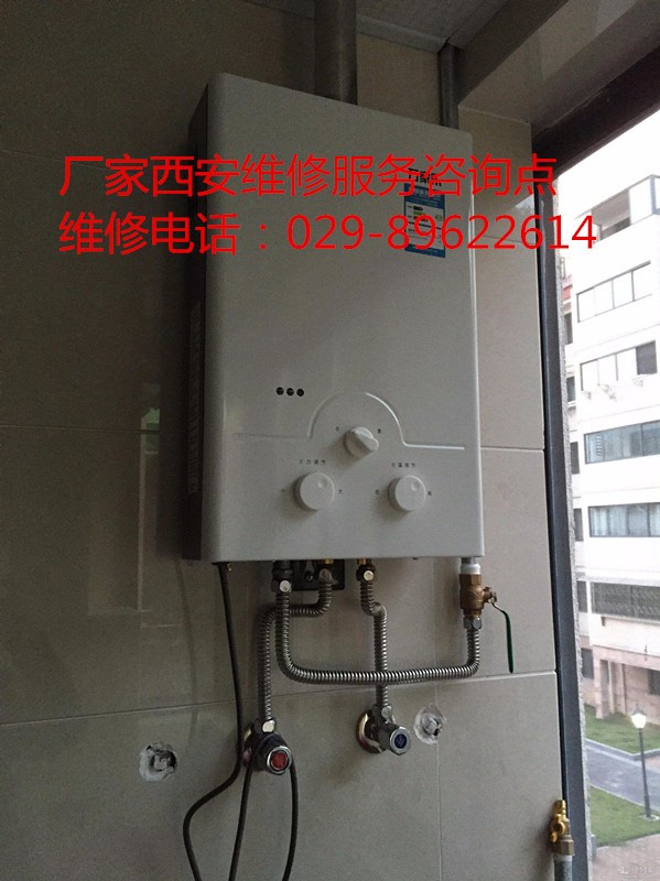 南寧小米授權售后中心_深圳格力空調維修售后中心_南寧萬和熱水器售后維修服務中心