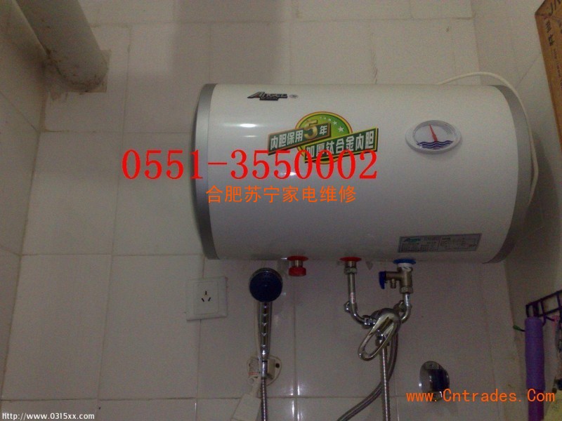 合肥櫻花熱水器售后維修電話_北京櫻花燃氣灶維修電話_櫻花灶具售后電話