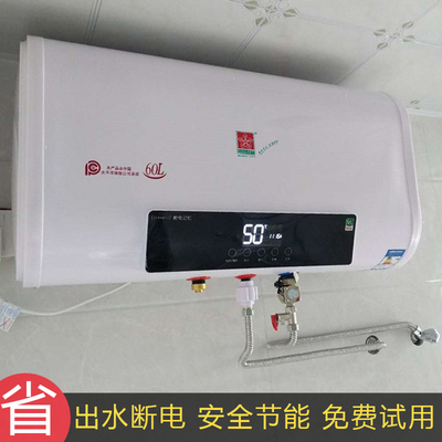 重慶華帝熱水維修電話_佛山櫻花熱水器維修_飛羽熱水龍頭漏水怎樣維修視屏