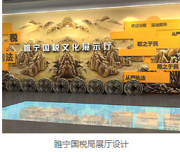 南通辦公室裝修價格
