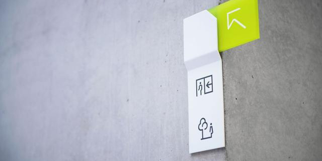 南通會所環境導視系統設計公司,環境導視系統