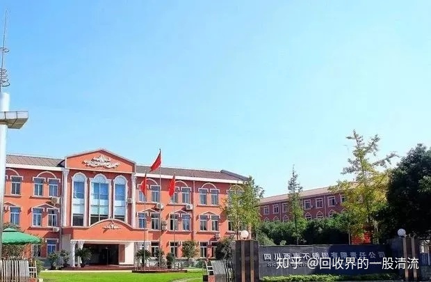 徐州倒閉工廠收購