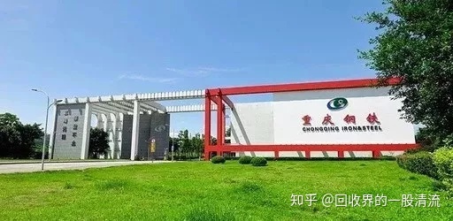 徐州倒閉工廠收購