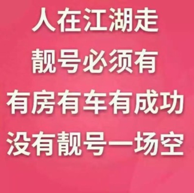 河北舊建華管樁廠_河北舊建華管莊廠_太原舊廠回收企業
