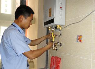 石家莊海爾洗衣機售后服務電話_石家莊海爾售后電話_石家莊海爾熱水器售后維修電話