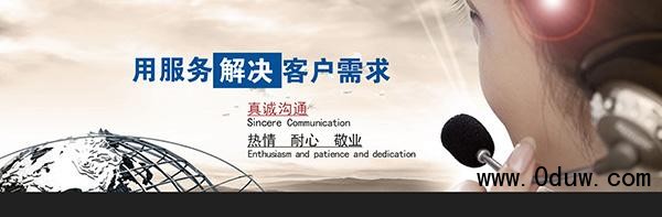 石家莊櫻花熱水器售后維修電話