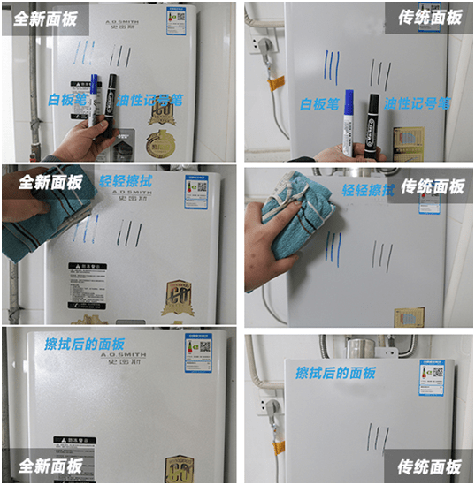 ao史密斯熱水器售后電話_a.o.史密斯熱水器售后電話_泉州史密斯熱水器售后維修電話