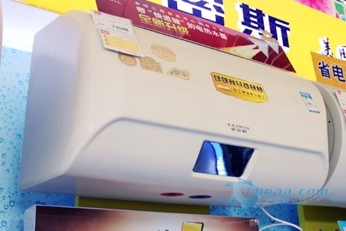 泉州史密斯熱水器售后維修電話_ao史密斯熱水器售后電話_a.o.史密斯熱水器售后電話