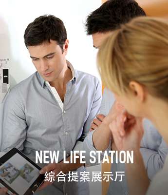 帥康熱水器售后維修電話【全國統一網點報修】售后服務24小時客服熱線電話查詢