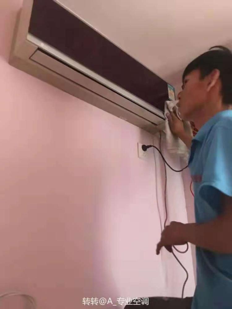 重慶大金空調加氟_大金空調加液_空調加32的氟
