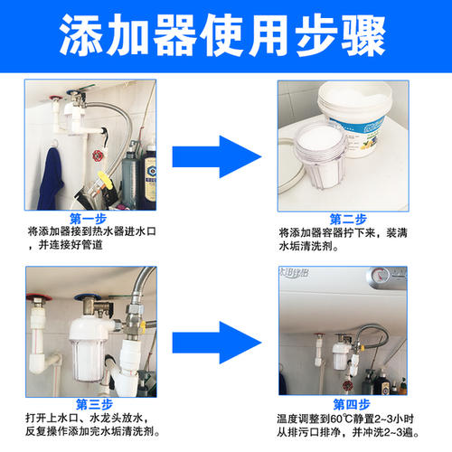 太原統帥熱水器售后維修電話