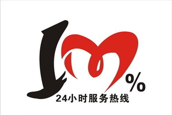 惠州統帥熱水器售后服務電話|400維修點查詢
