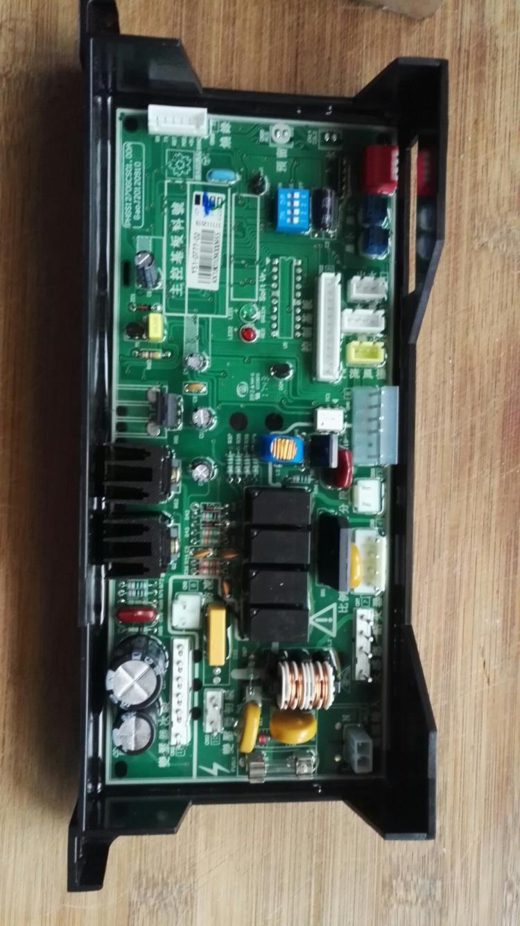 南陽帥康熱水器售后電話_揚州帥康熱水器售后維修電話_帥康熱水器大連售后電話