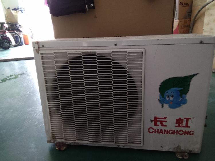 西安揚子空調維修電話_西安長虹空調維修電話_西安大金空調維修電話