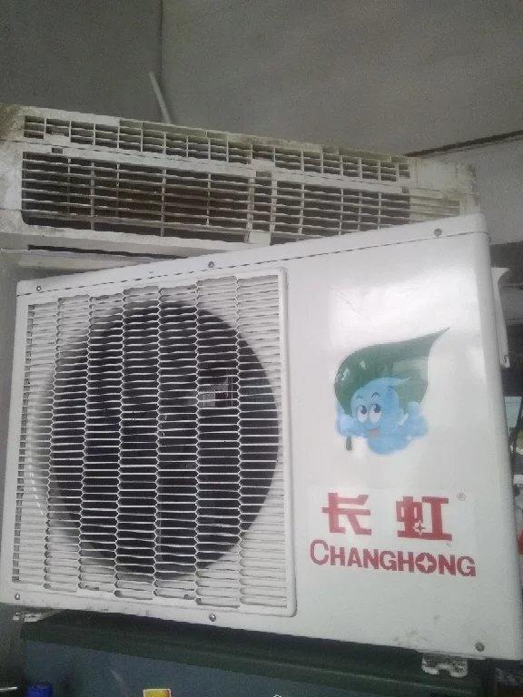 西安大金空調維修電話_西安揚子空調維修電話_西安長虹空調維修電話