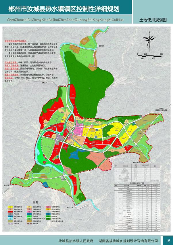 蚌埠華帝售后電話_華帝壁掛爐山東售后服務電話_廊坊華帝熱水器售后維修中心