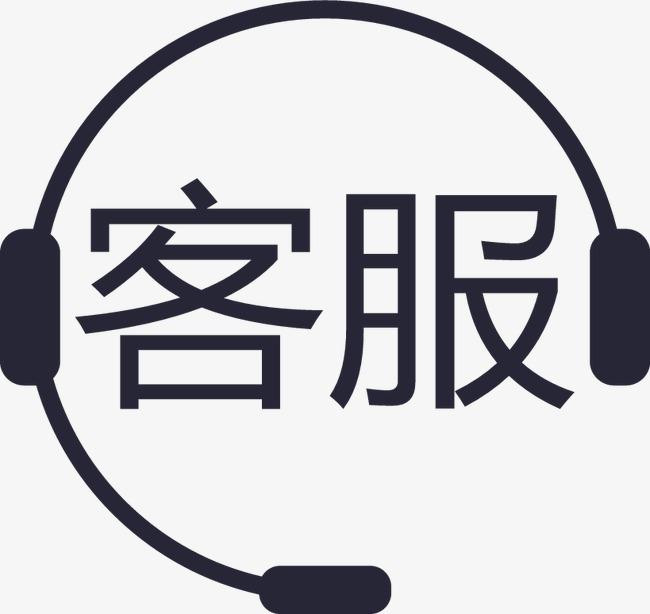 廊坊華帝熱水器全國統一維修中心