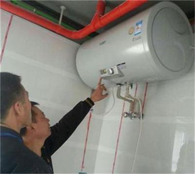 洛陽萬家樂熱水器售后_洛陽萬家樂熱水器維修服務熱線_萬家樂電熱水器維修