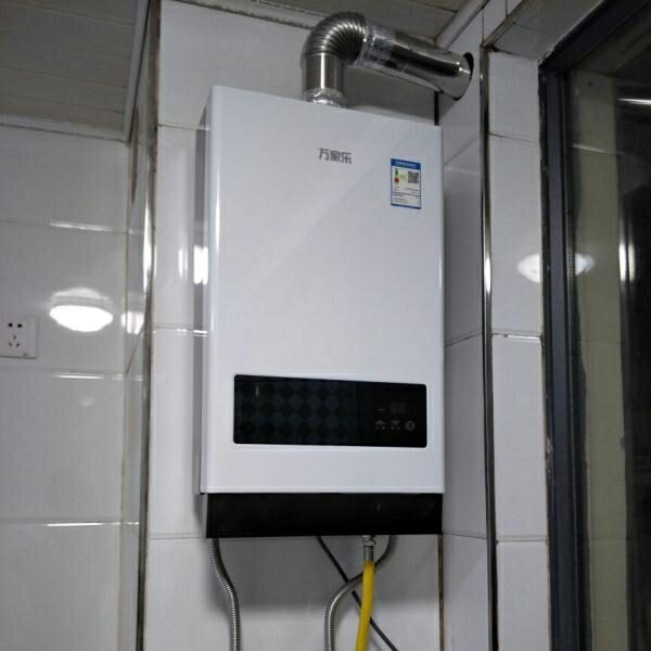洛陽萬家樂熱水器售后維修電話_洛陽萬家樂熱水器售后_西安萬家樂熱水器售后電話