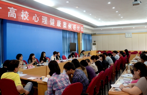 在線心理醫師咨詢_咨詢心理案例_哈爾濱心理咨詢