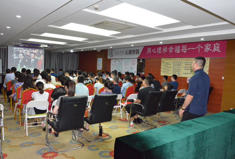 哈爾濱心理咨詢_在線心理醫師咨詢_咨詢心理案例