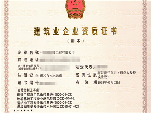 濰坊設備轉讓_濰坊賓館轉讓信息_濰坊店鋪轉讓百姓網