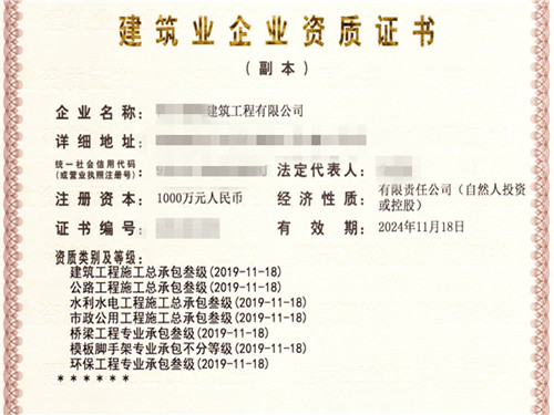 濰坊設備轉讓_濰坊賓館轉讓信息_濰坊店鋪轉讓百姓網