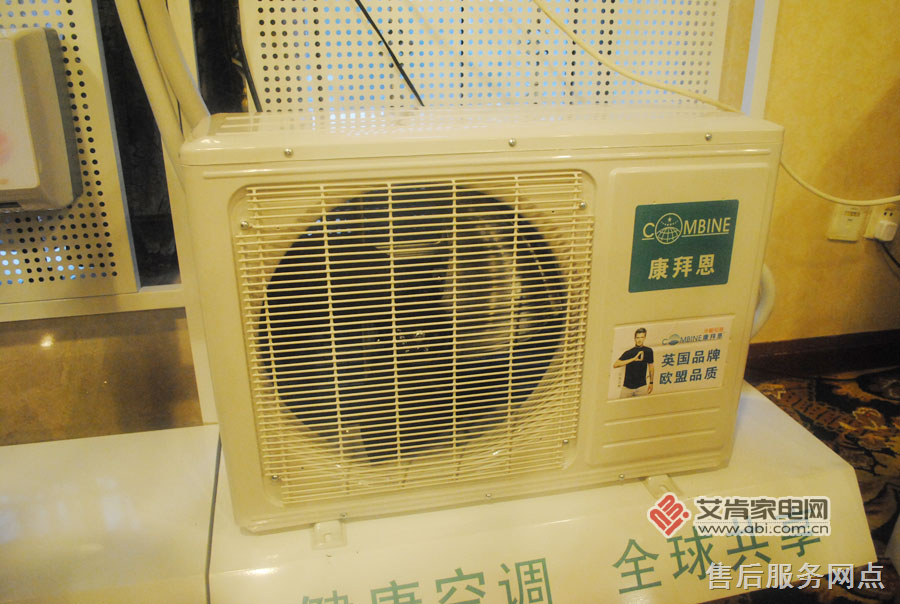 南京大金空調維修售后電話_南京大金空調售后維修中心_深圳福田大金空調售后維修服務