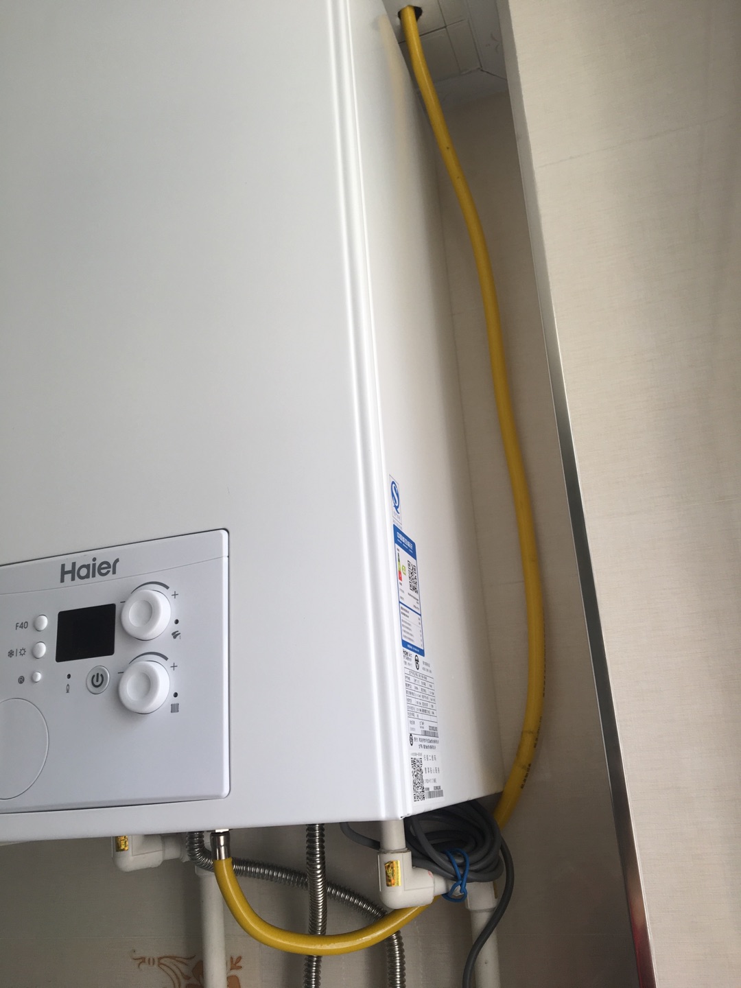 濰坊海爾熱水器維修客服電話_海爾電冰箱維修電話_海爾洗衣機維修寧波電話是多少