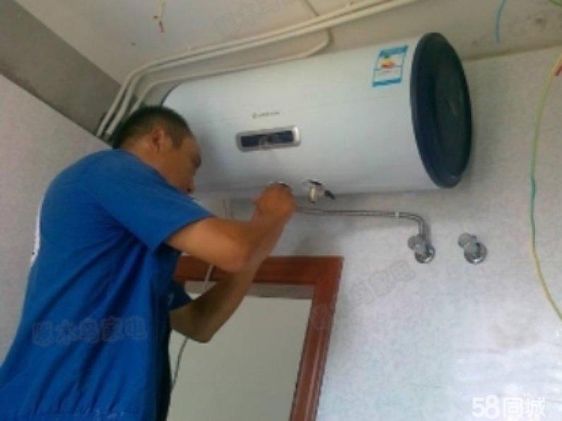 濰坊萬和熱水器售后維修電話_福州萬和熱水器售后電話_萬和熱水器售后電話