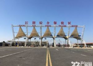 無錫廠房轉讓