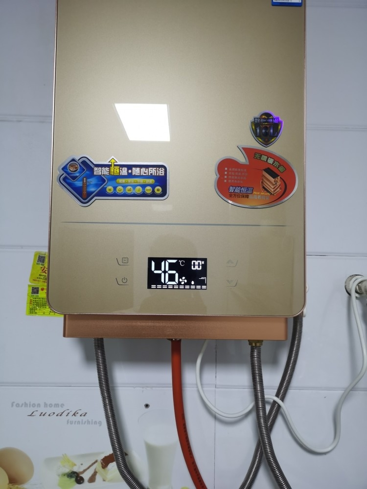 北京萬家樂售后服務維修電話_萬家樂燃氣熱水器 維修_上海萬家樂熱水器維修中心