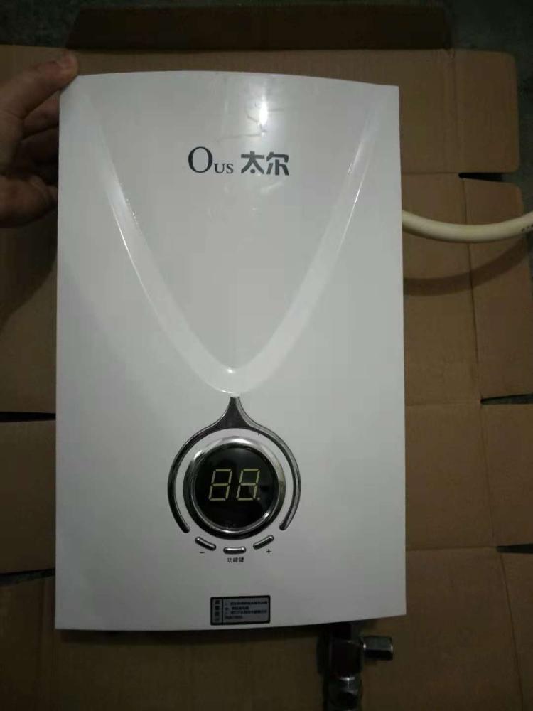 北京阿里斯頓熱水器售后維修中心_北京阿里斯頓熱水器售后_北京阿里斯頓售后服務電話