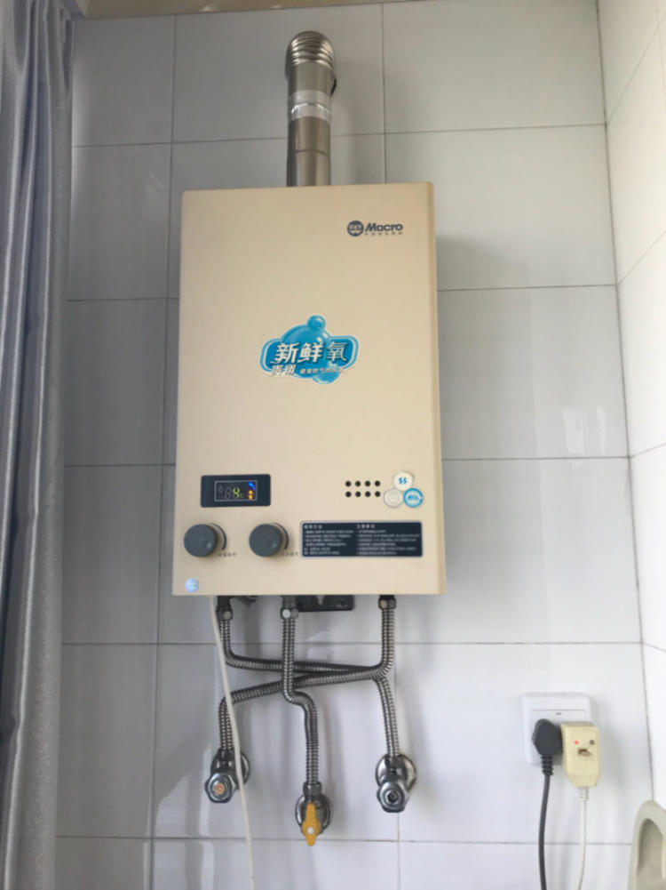北京阿里斯頓熱水器售后維修中心_北京阿里斯頓售后服務電話_北京阿里斯頓熱水器售后