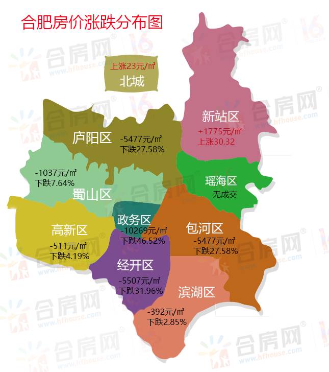 合肥tcl空調售后服務_安徽合肥tcl空調官網_合肥TCL空調清洗