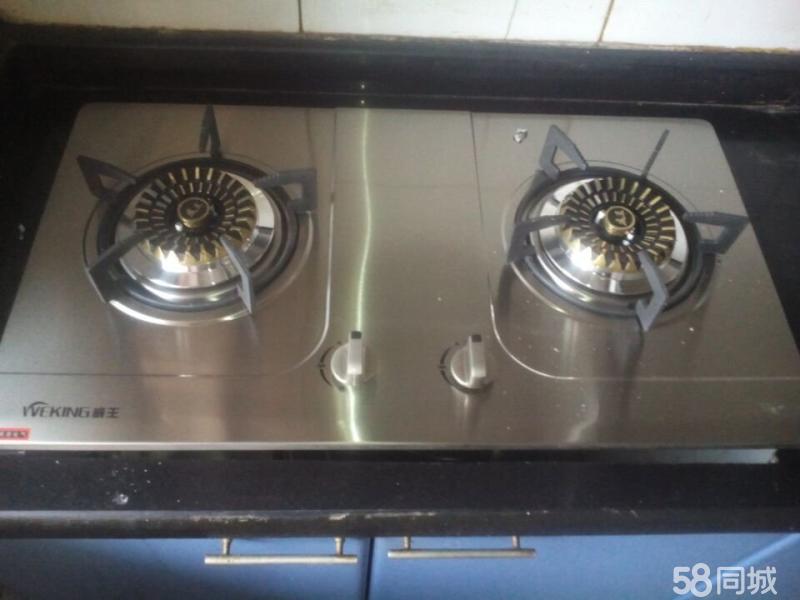 北京帥康電熱水器維修_北京帥康熱水器維修_北京帥康燃氣灶維修