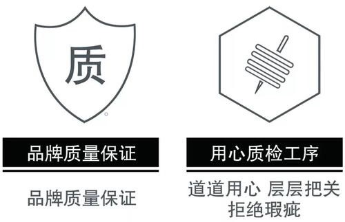 北京林內熱水器售后維修電話——〔全國24小時)客戶服務中心