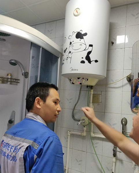 深圳華帝熱水器售后維修電話_天津華帝售后電話_華帝維修售后服務電話