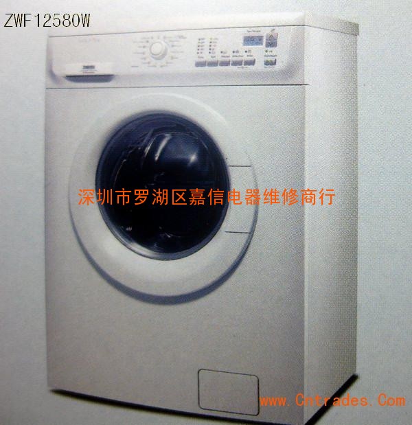 得力打孔器器維修_林內熱水器官網維修_深圳統帥熱水器維修